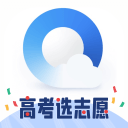 雷速亚运会项目观察